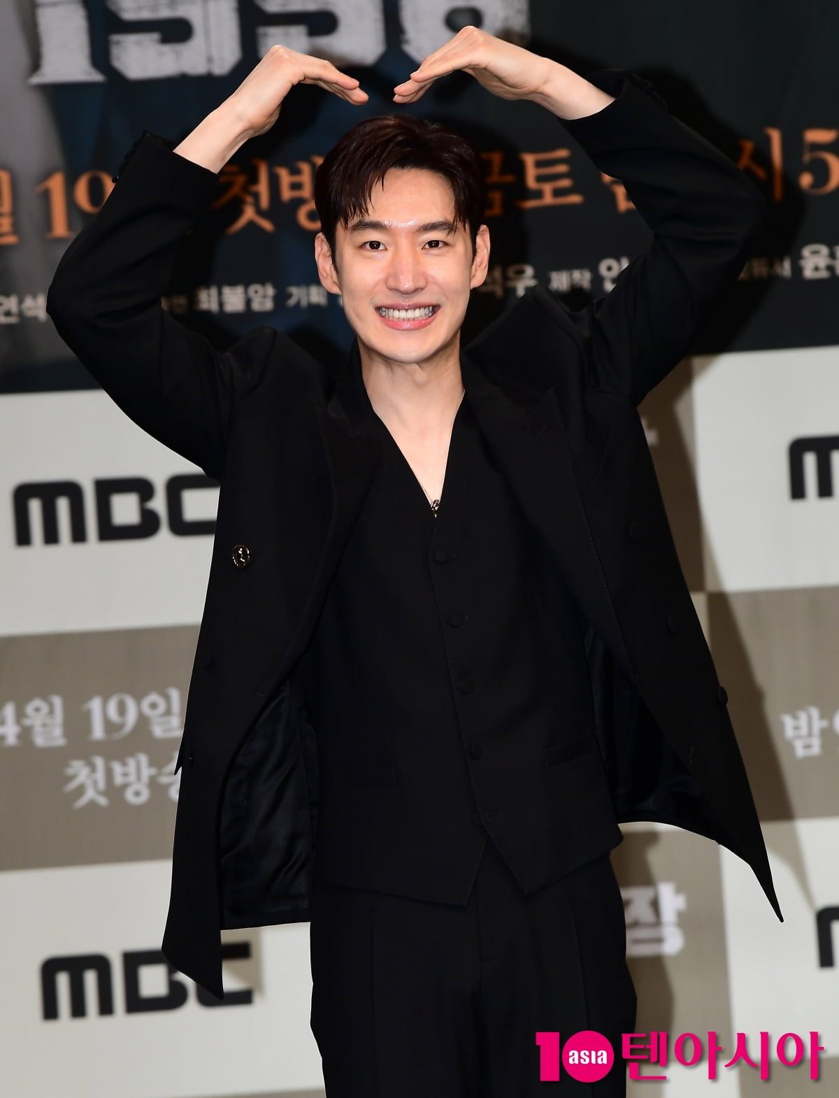 [TEN포토]이제훈 '수사반장 사랑해주세요'