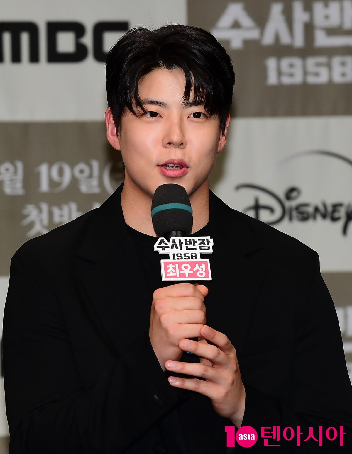 [TEN포토]최우성 "케스팅 소감 떨떠름 아니 얼떨떨이요"