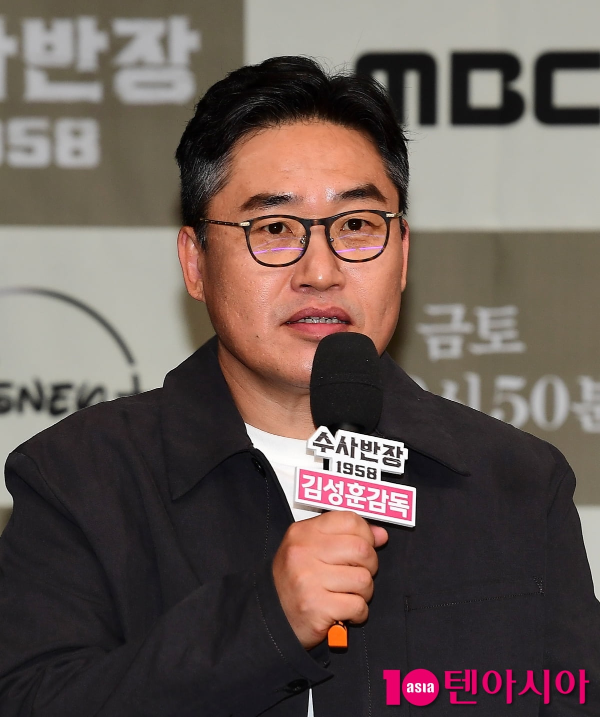 [TEN포토]김성훈 감독 '1950년대 보통사람 삶 전하고파...'
