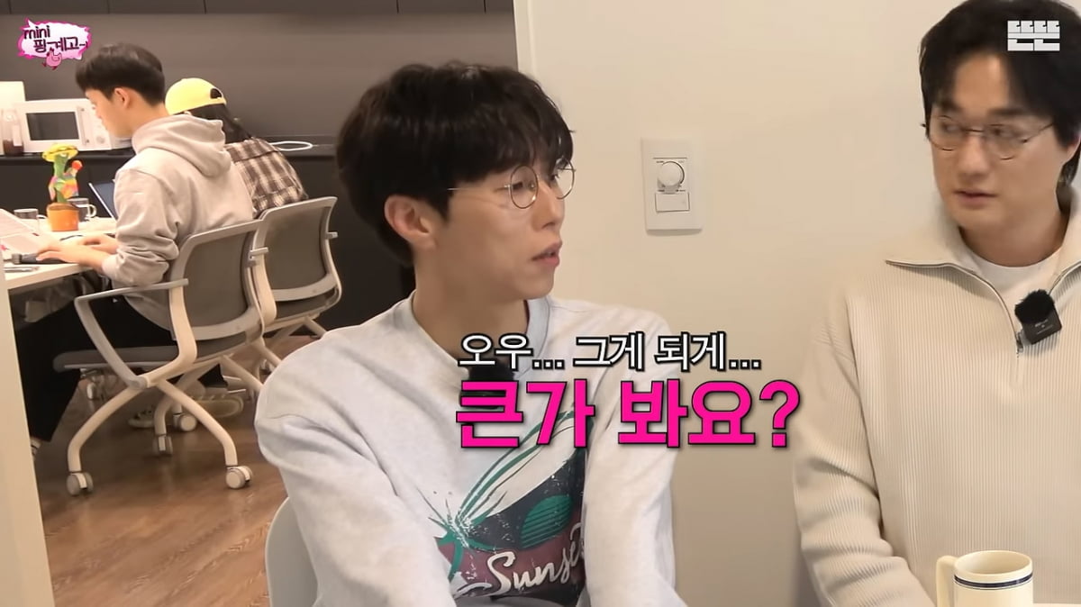 '나경은♥' 유재석, 결혼반지 안 끼는 이유…"긁힐까봐" 애지중지('핑계고')