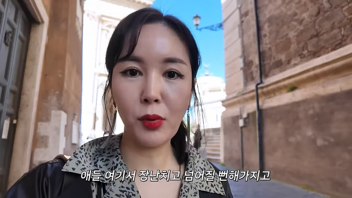 장영란, 로마 한복판에서 子에 "차렷" 경고…"마음에 안 든다"('A급 장영란')