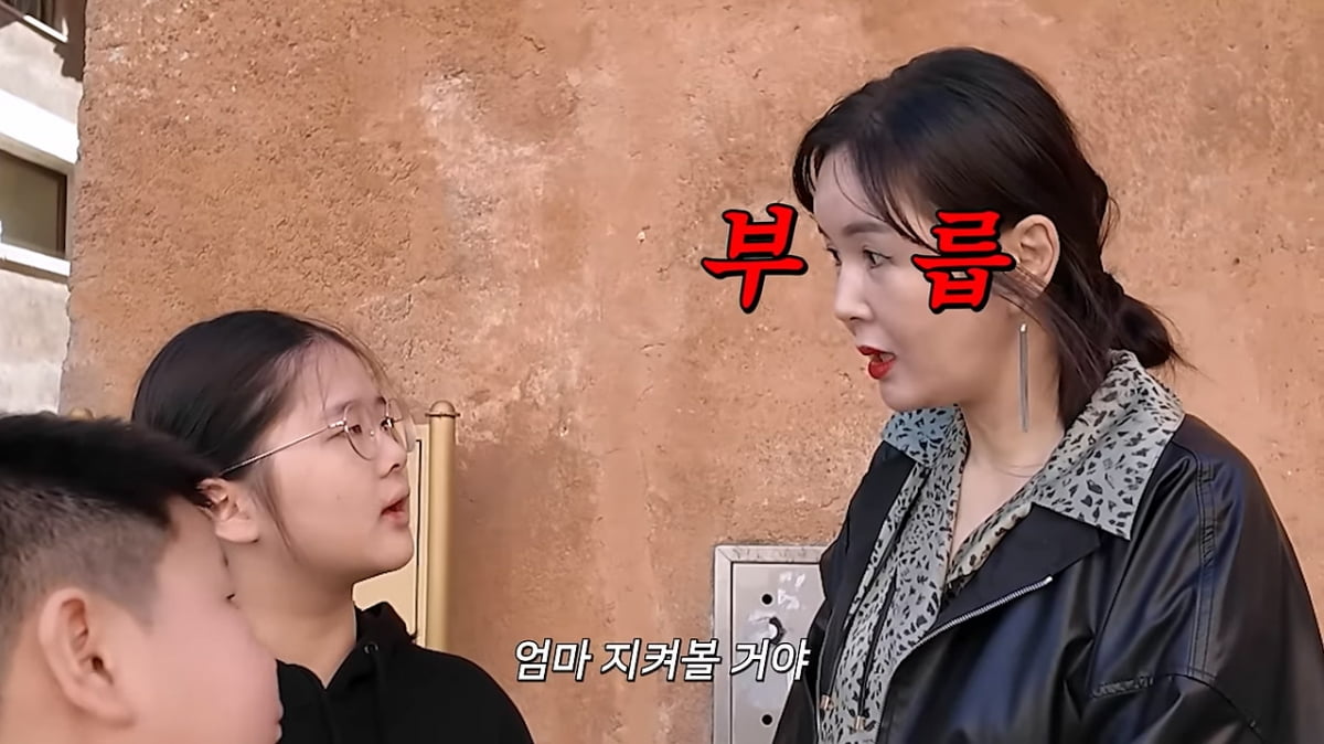 장영란, 로마 한복판에서 子에 "차렷" 경고…"마음에 안 든다"('A급 장영란')
