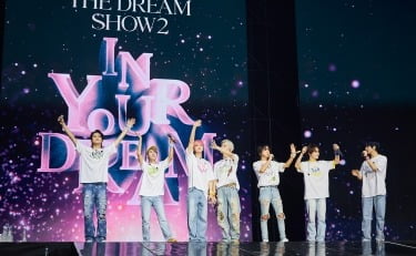 아이돌 콘서트 VIP석에 포함된 '사운드 체크' 논란…"선택권 존중" VS "돈벌이 수단" [TEN초점]