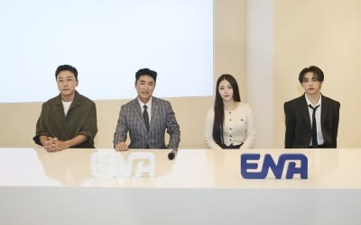 「下入ボイスカウト」、背後勢力の自信