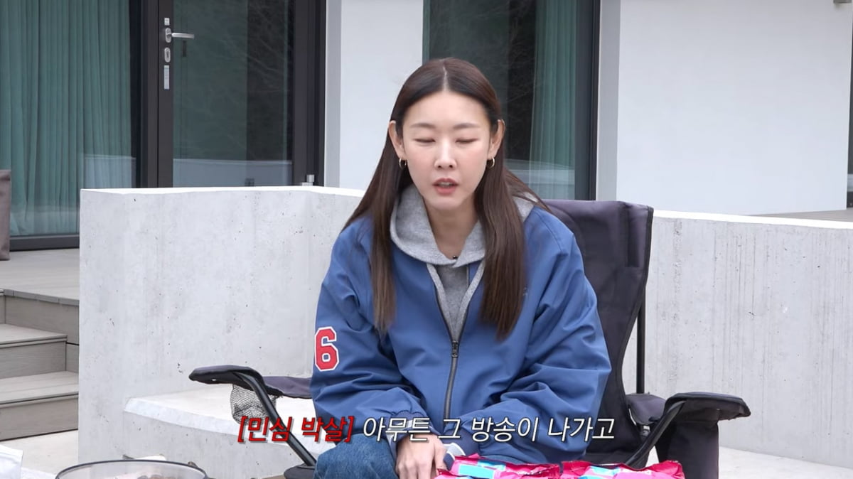 한혜진, 박살난 민심 수습 "말 많더라"('한혜진 Han Hye Jin')