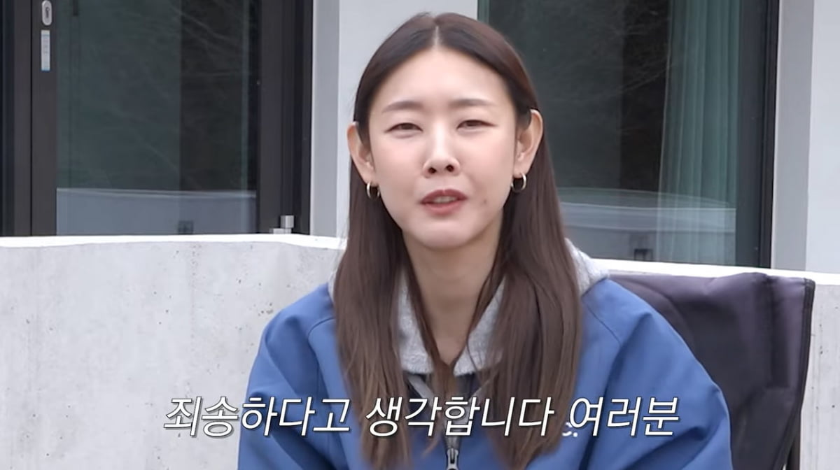 한혜진, '미쳤어?' 발언 뒤늦게 사과…"스스로한테 한 말" 해명('한혜진 Han Hye Jin')