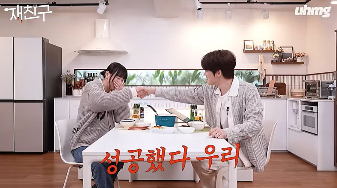 [종합] 김재중, 한효주 돌직구에 반격 "동방신기는 껍데기…난 원래 아저씨 스타일" ('재친구')