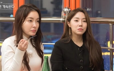 [종합] 6기 영수, '의자왕'도 정도껏이지…15기 현숙·17기 영숙 사이서 '갈팡질팡' ('나솔사계')