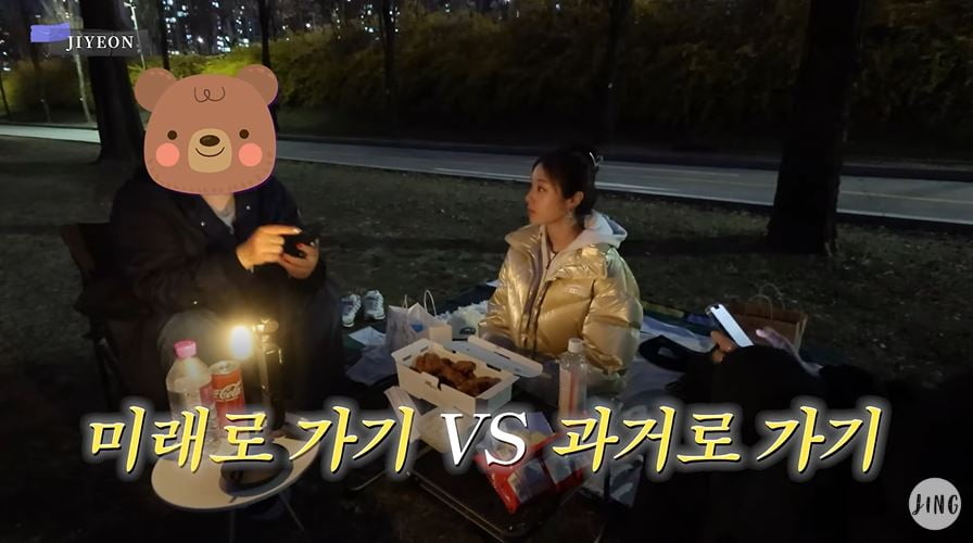 사진 = 지연 유튜브 영상 갈무리