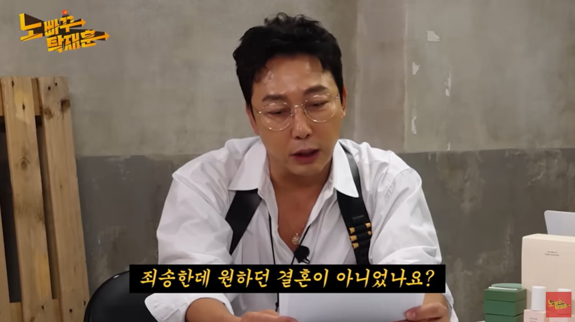 [종합] 고원희 "아시아나 모델 6년 만에 잘렸다"→다른 항공사만 골라 타 ('노빠꾸탁재훈')