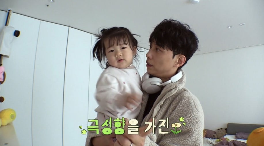 / 사진=채널A