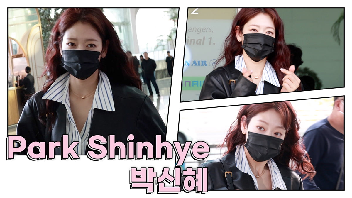 [TV10] 박신혜 '아시아투어 인 타이페이 출국'