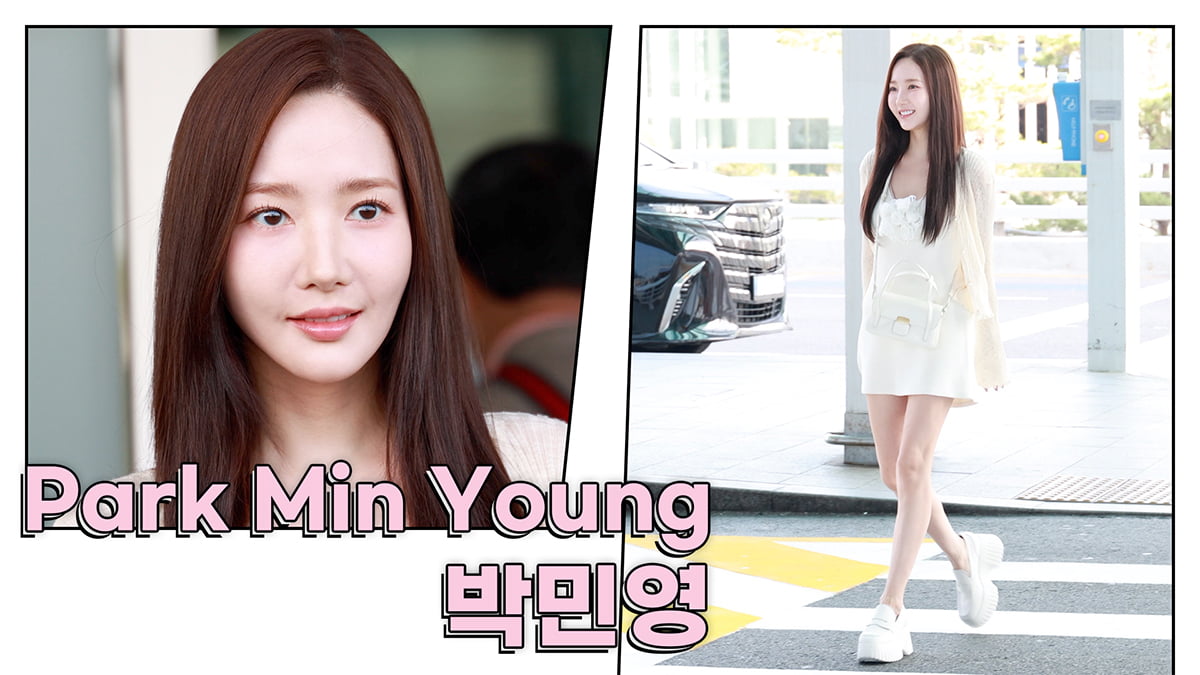 [TV10] 박민영 '오늘도 미모 맑음'
