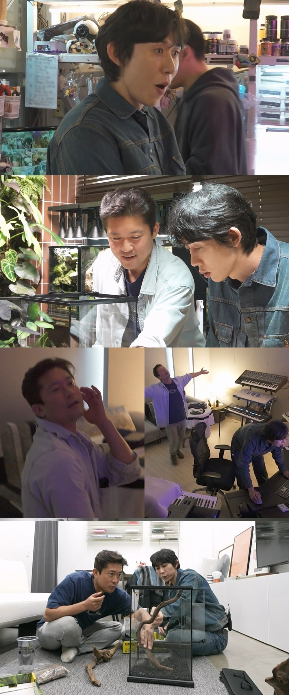 사진제공=MBC