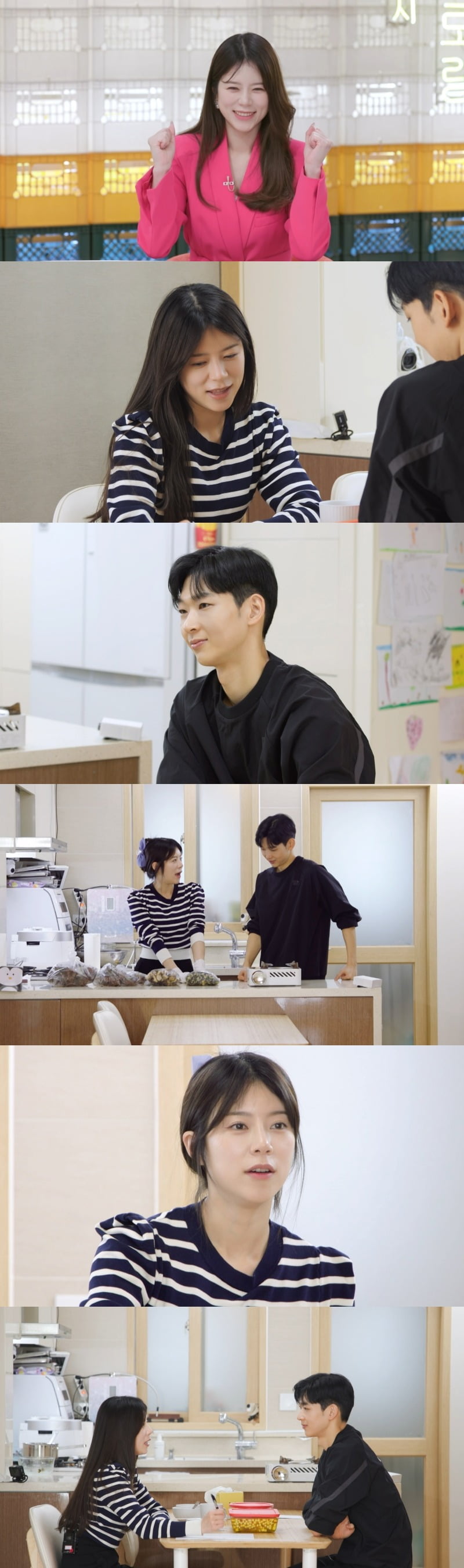 사진제공=KBS