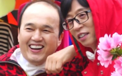 '61kg' 유재석, 얼마나 말랐으면…여사님 옷까지 소화 ('놀면뭐하니')