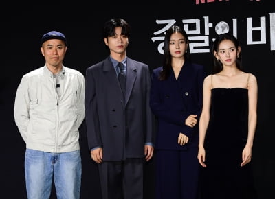 [TEN포토]안은진-전성우-김윤혜-김진민 감독 '종말의 바보 주역들'