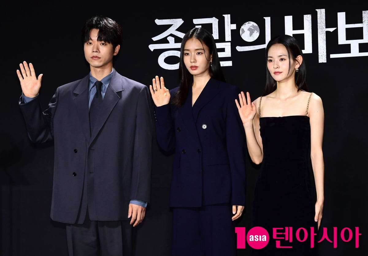 [TEN포토]안은진-전성우-김윤혜 '유아인 없는 '종말의 바보' 주연들'