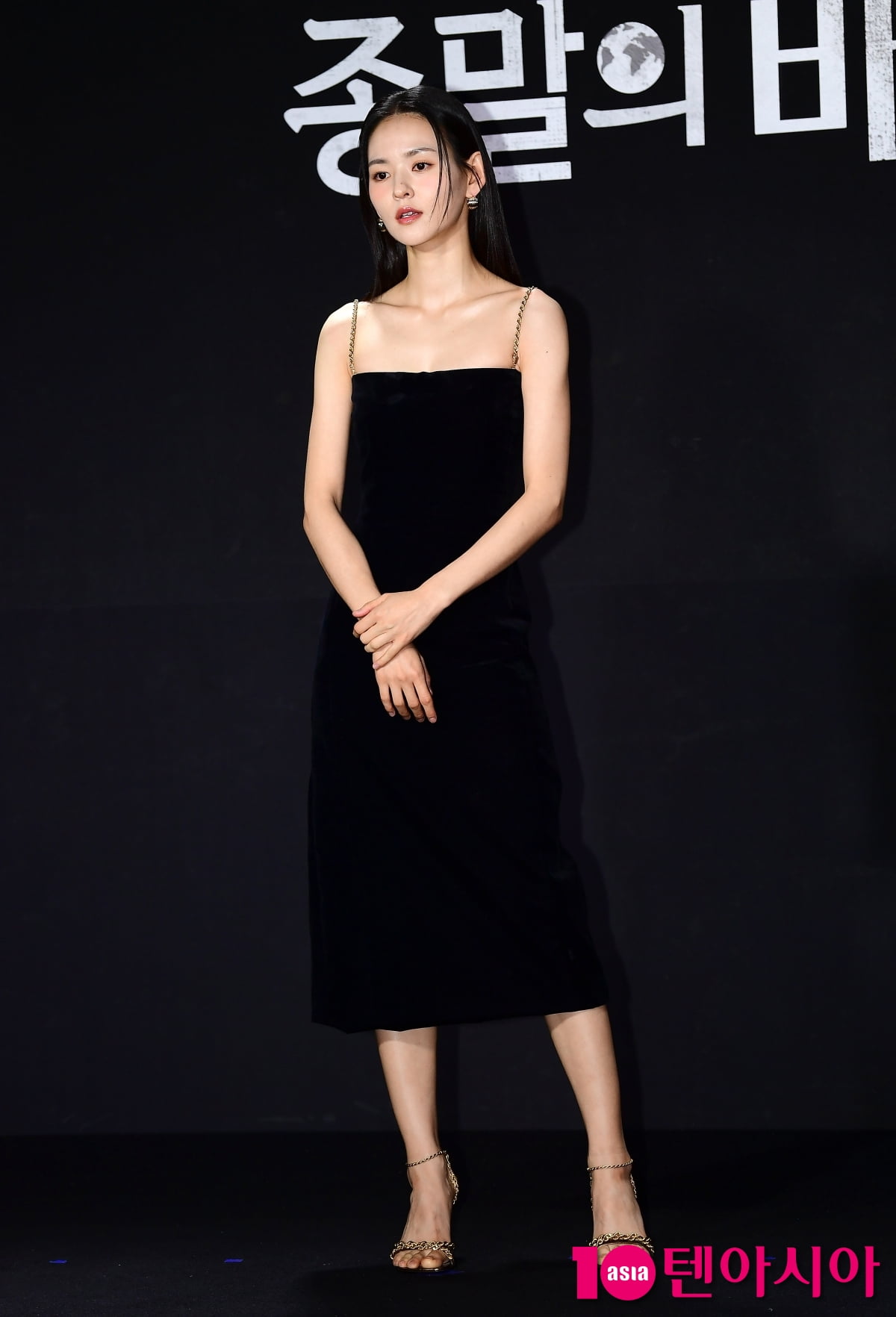 [TEN포토]김윤혜 '긴장되는 포토타임'