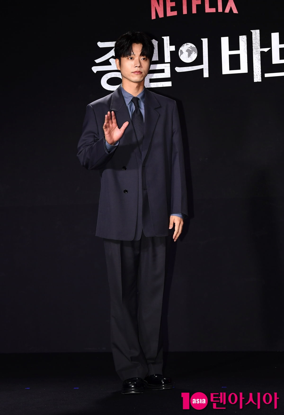 [TEN포토]전성우 '멋진 수트핏'