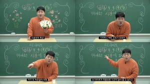 지난해 결혼한 문상훈, "결혼은 미친 짓이다" 선언한 까닭