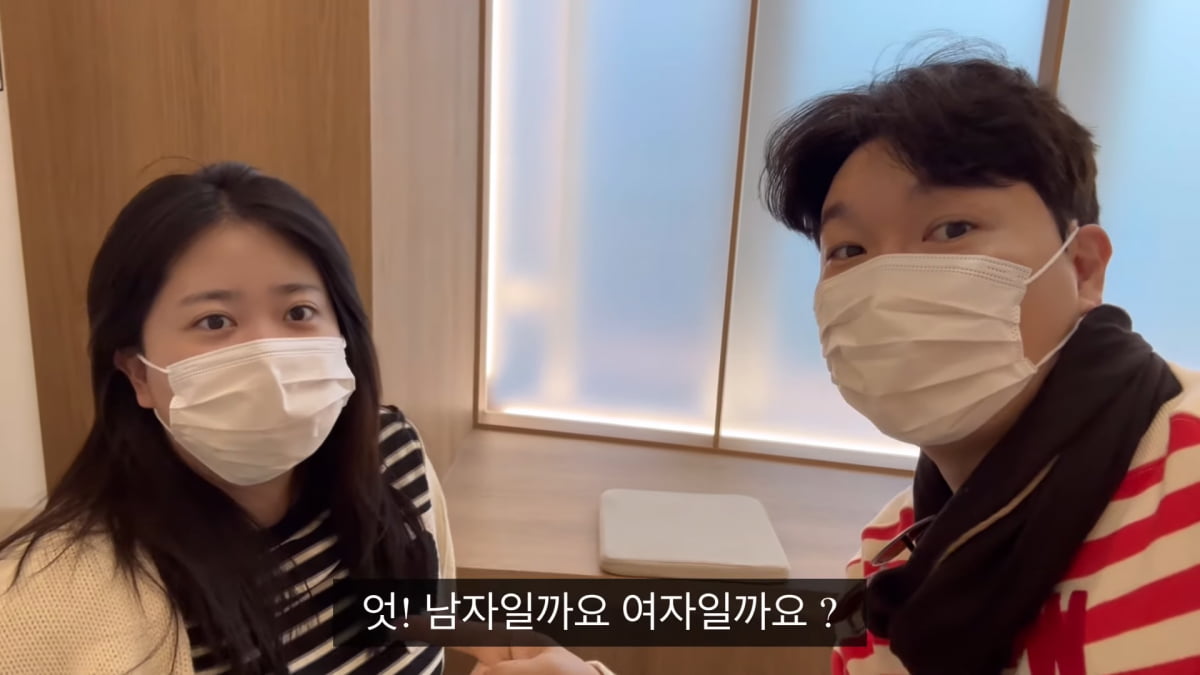 / 사진=유튜브 채널 '박수홍 행복해다홍'