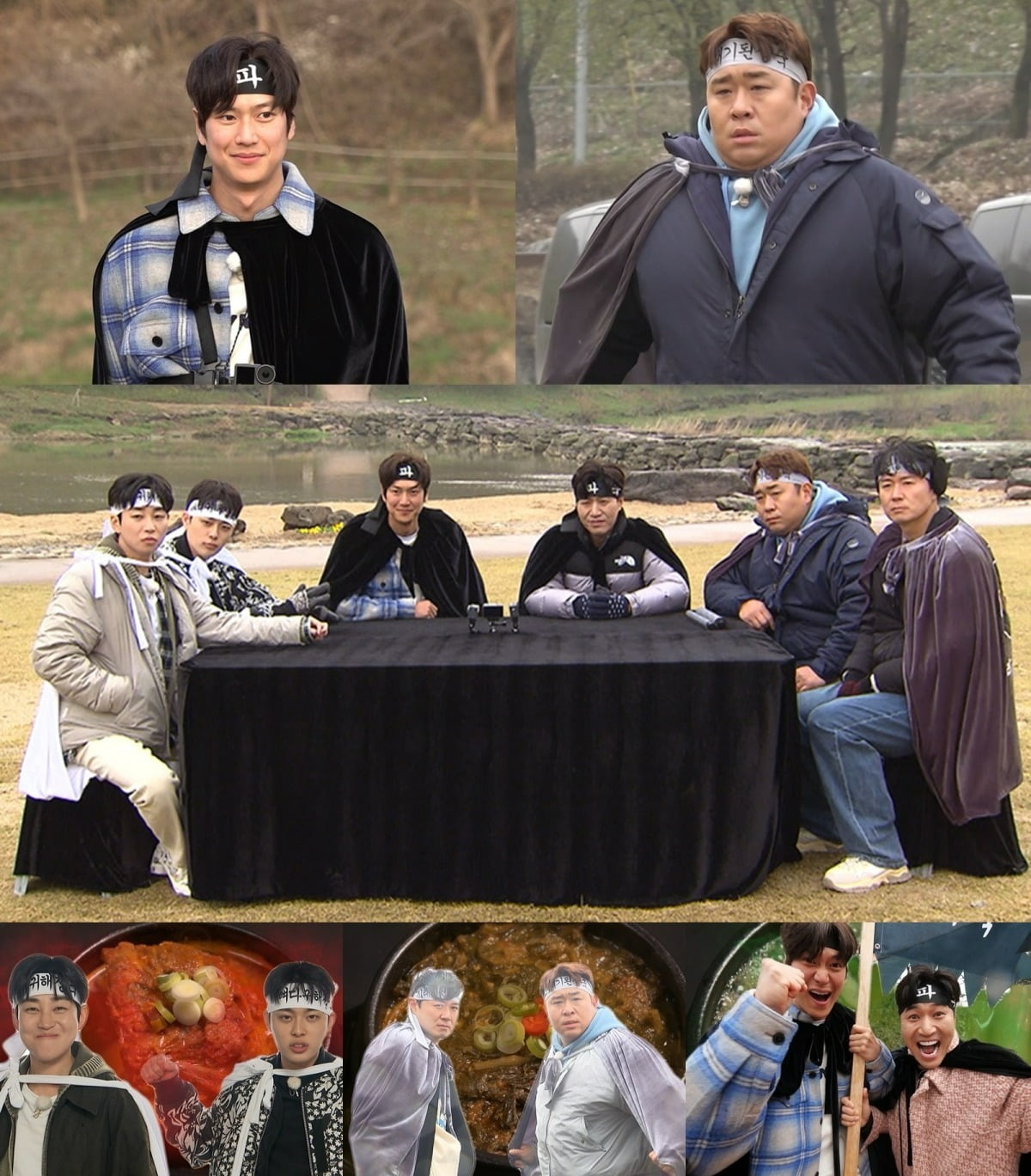 사진 = KBS 2TV '1박 2일 시즌4' 