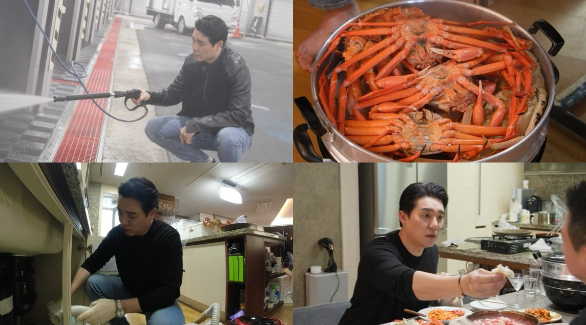사진 = KBS 2TV '살림남'