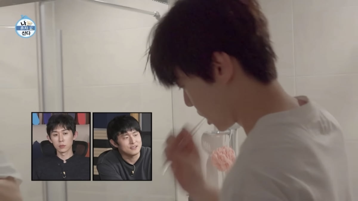 사진=MBC '나 혼자 산다' 캡처