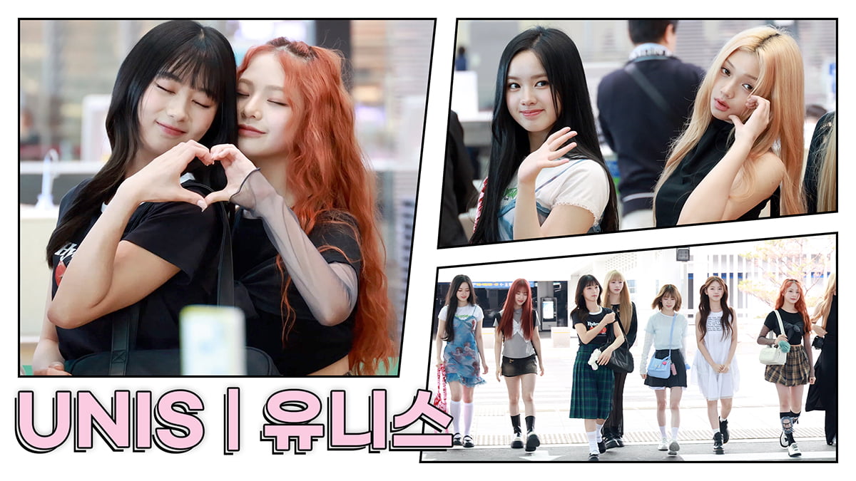 [TV10] 유니스 '유토 페스트 2024 인 후쿠오카 출국'