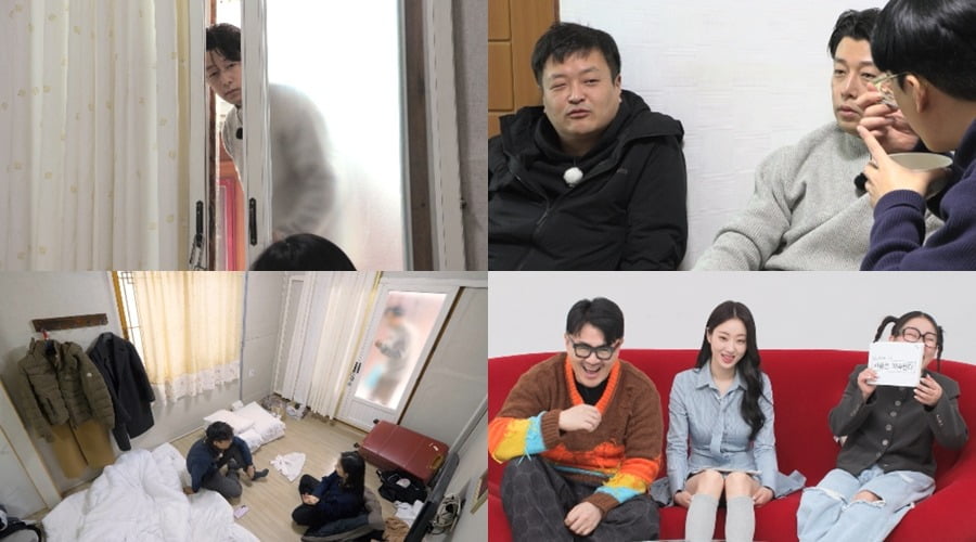 사진 제공=ENA, SBS Plus