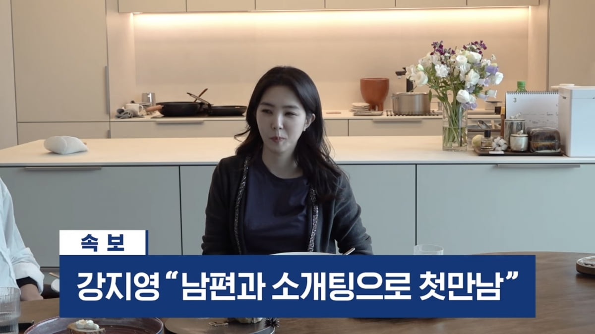 사진=유튜브 채널 '공부왕찐천재 홍진경' 영상 캡처