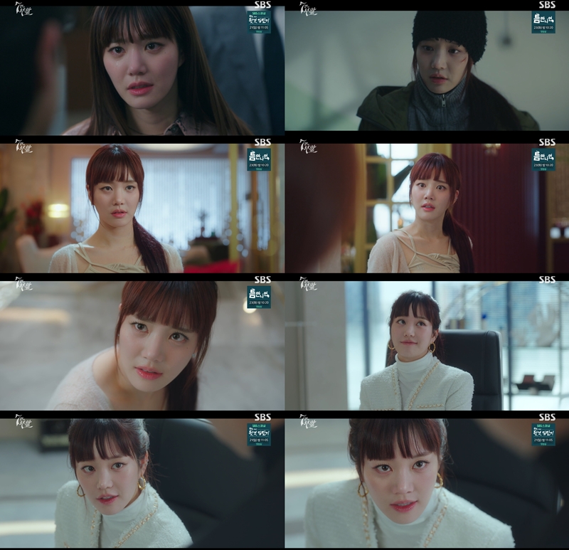 사진=SBS 금토드라마 '7인의 부활' 캡처