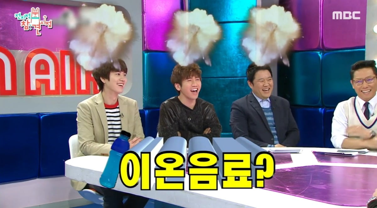 사진=MBC '전지적 참견 시점' 캡처