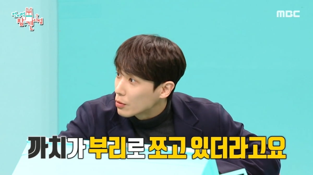 [종합] 이준, 침대 옆 방망이 두고 잔다…"수상한 노크 소리에 깜짝 놀라" ('전참시')