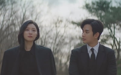 Kim Ji-won and Kim Soo-hyun cancel their divorce