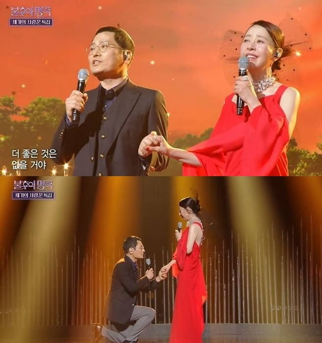 사진제공=KBS