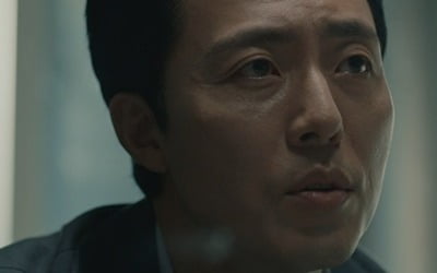 Lee Bo-young confesses to murder of her father in court