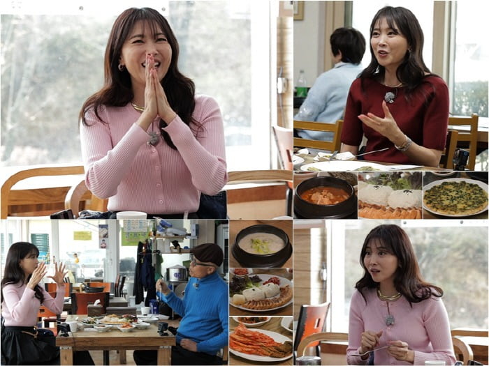 사진=TV CHOSUN '식객 허영만의 백반기행' 제공
