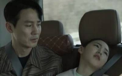 이혜정, ♥고민환 불륜 폭로…가족여행 날 외도하러 가버린 남편 "비슷한 경험有" ('영업비밀')