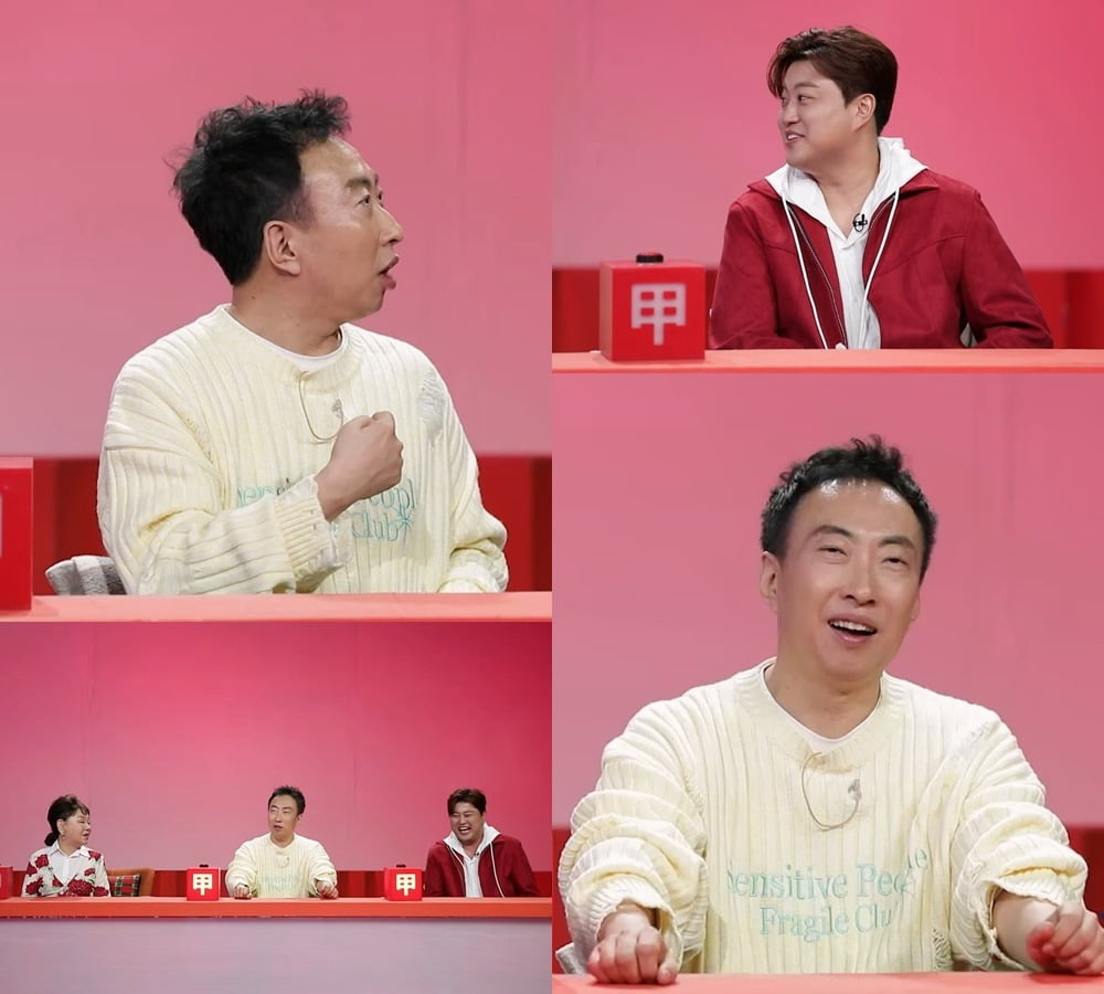 사진제공=KBS