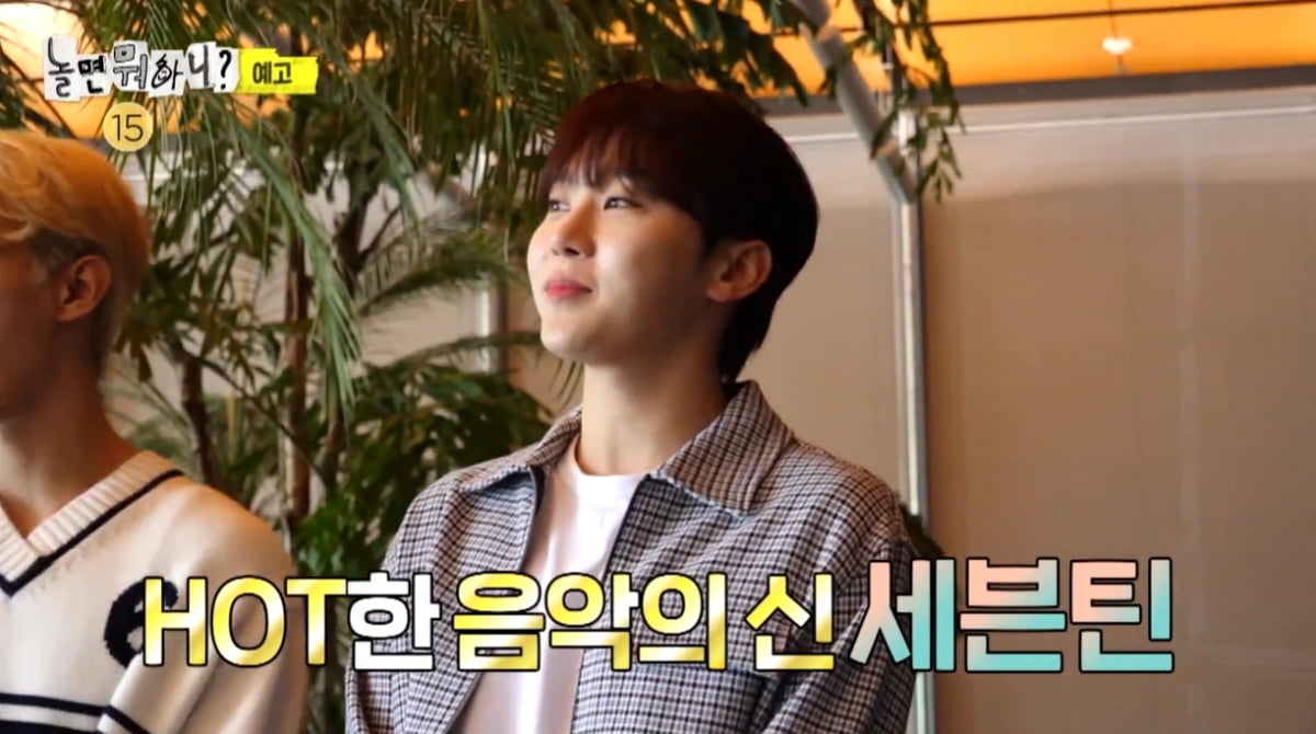 자막 논란 '놀면 뭐하니?' 후폭풍ing…"예능인데 예민해"vs"너스레도 정도껏" 갑론을박[TEN초점]