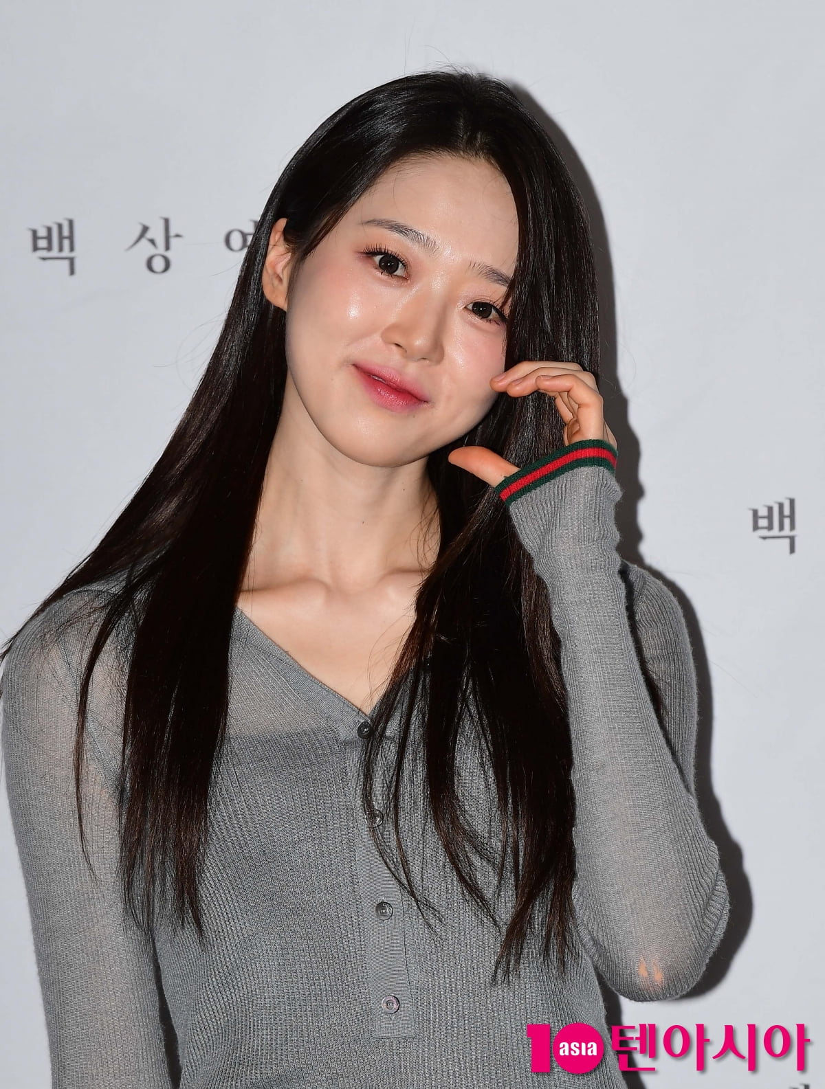 [TEN포토]김시은 '러블리 하트'