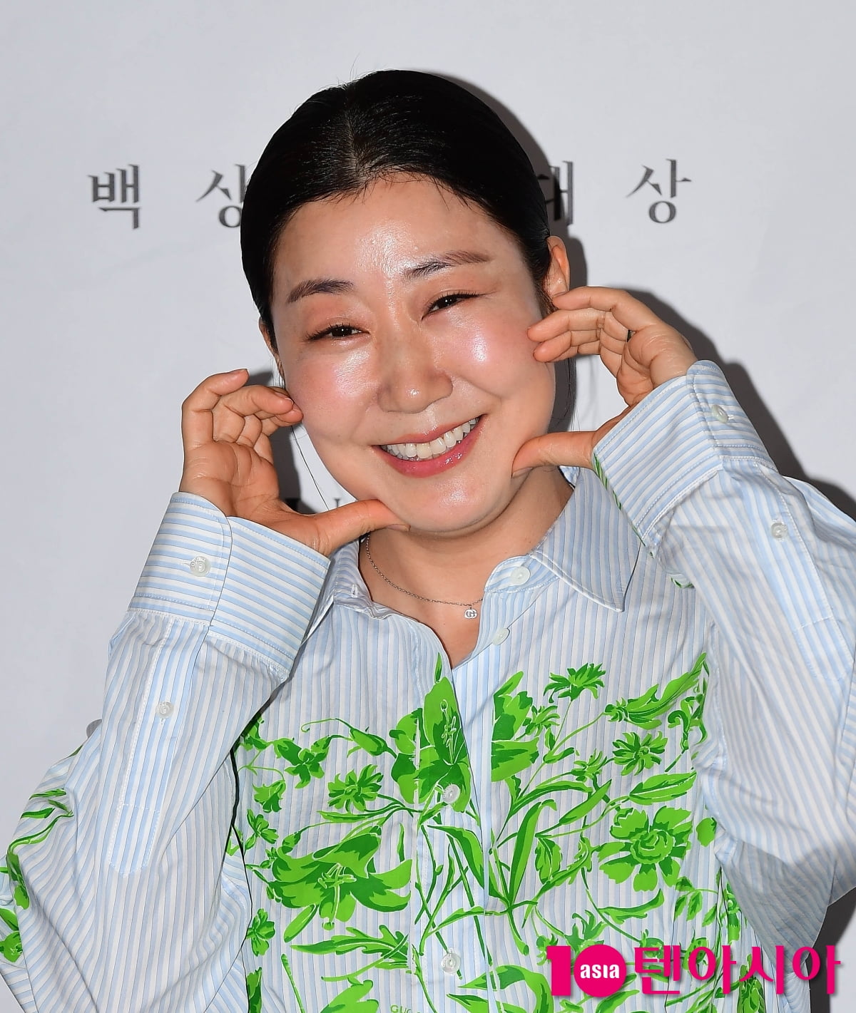 [TEN포토]라미란 '빛나는 물광피부'