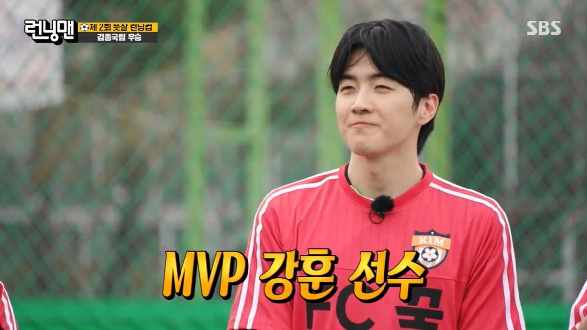 사진=SBS '런닝맨' 캡처