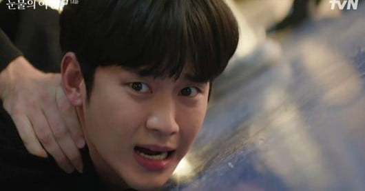 사진=tvN 토일드라마 '눈물의 여왕' 캡처