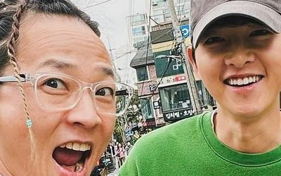 '성덕' 된 팝핀현준, 거리 인증샷 공개…송중기 보고 춤 추길 잘했다 느껴