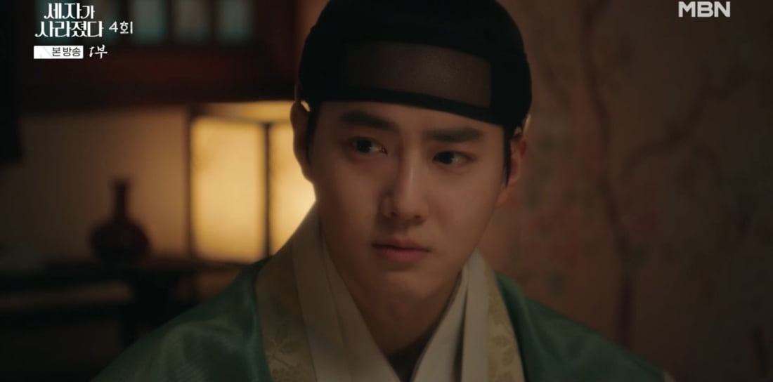 [종합] 명세빈 밀회 상대=김주헌…역적 된 수호('세자가 사라졌다')