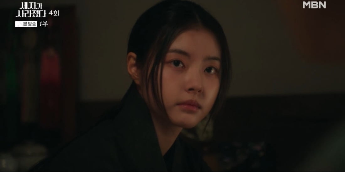 [종합] 명세빈 밀회 상대=김주헌…역적 된 수호('세자가 사라졌다')