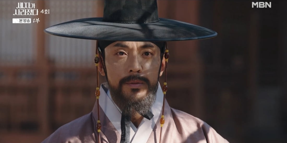 [종합] 명세빈 밀회 상대=김주헌…역적 된 수호('세자가 사라졌다')